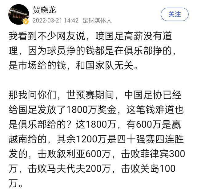 为将琴塑造成能真正引起人们共鸣的角色，索菲;特纳对琴的心理进行了研究：;这种心理挣扎，类似于精神方面的疾病，比如精神分裂症、多重人格障碍、上瘾，这也是这几个月以来我和西蒙一直反复研究的东西